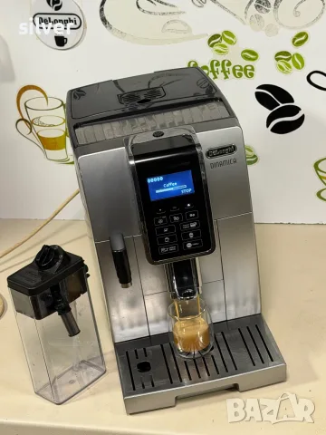 Кафемашина кафе автомат delonghi dinamica с гаранция, снимка 5 - Кафемашини - 55997224