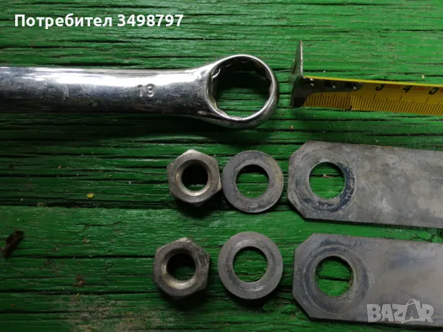 Медни бусбарове, медни гайки и медни шайби, снимка 3 - Друга електроника - 50242226