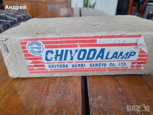 Стара крушка,крушки Chiyoda, снимка 2 - Други ценни предмети - 36047400