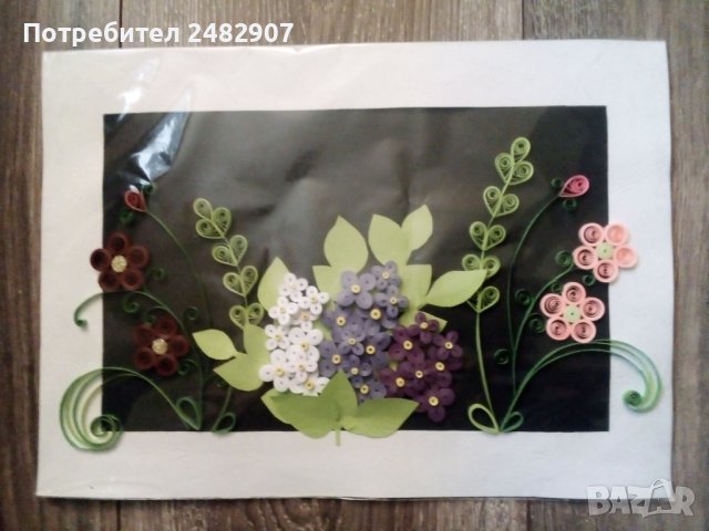Ръчно изработена арт декорация - квилинг картина, снимка 2 - Декорация за дома - 41530369