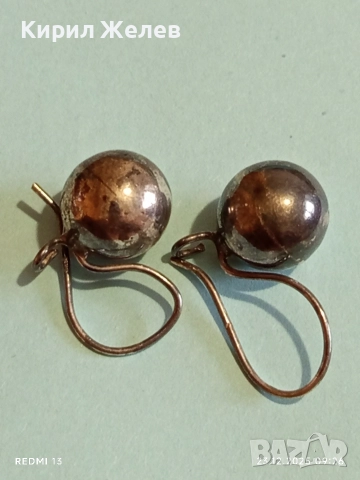 Стари сребърни ретро обеци тип Топче стилен дизайн 50977, снимка 8 - Обеци - 52881568