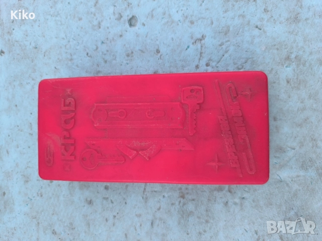 Руска брава , снимка 4 - Други - 51628526