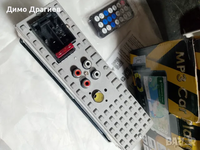 Продавам Аудиоплеар за автомобил с поставка за смарт телефон, снимка 4 - Радиокасетофони, транзистори - 56271754