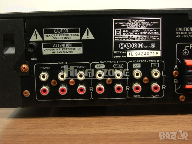 Усилвател   Pioneer a-223 , снимка 7 - Ресийвъри, усилватели, смесителни пултове - 53681959