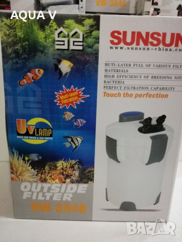 Външен филтър за аквариум с UV лампа, снимка 4 - Оборудване за аквариуми - 36003052