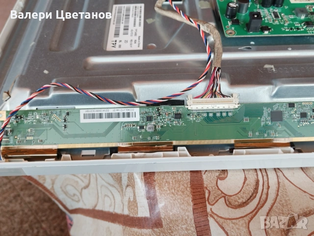 PHILIPS 24PFS5535/12 части  715GA819-C0C-000-004Y ,LBM238M0501-DU-2(HF)(0) ,ADAPTER ,715G9740-K01-00, снимка 8 - Телевизори - 53343843