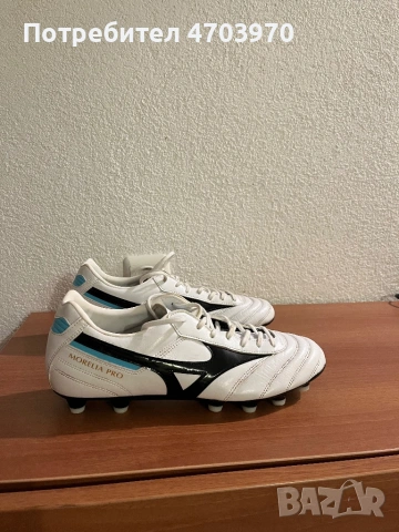 Здравейте, продавам гореспоменатите бутонки