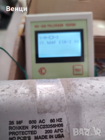 Кондензатори USA, снимка 3 - Друга електроника - 52839189