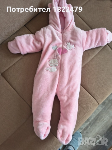 Бебешки зимен гащеризон (ескимос)