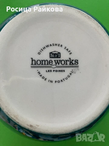 Декоративна кана / ваза, снимка 8 - Вази - 51161630