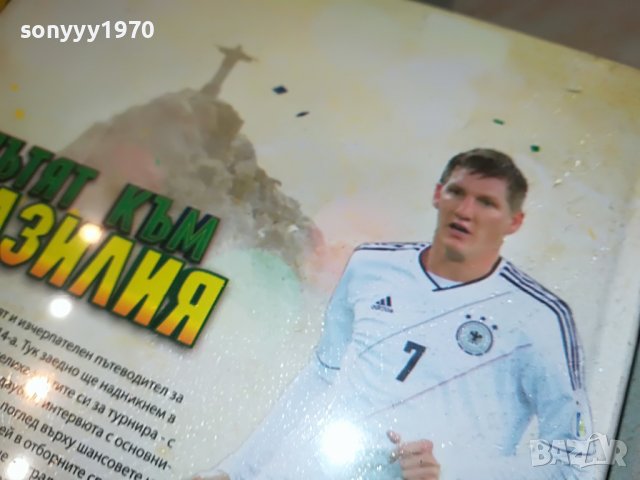 BRAZIL X 3DVD КОМПЛЕКТ ЗА 65ЛВ 0202231655, снимка 11 - DVD филми - 39530933