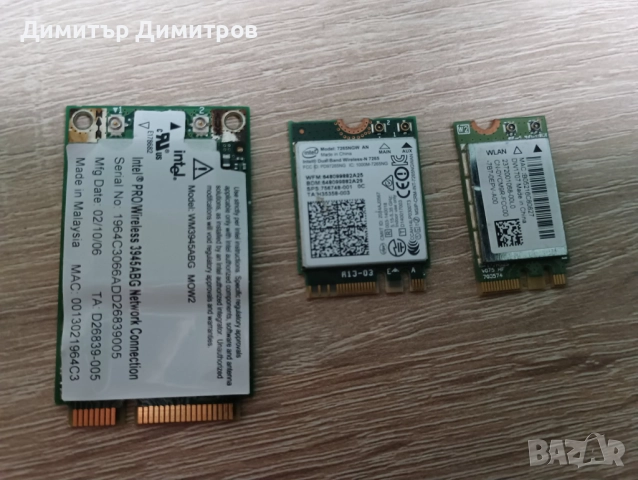 WIFI карти Intel 2.4ghz 5ghz/minipci-e/M.2 Wifi