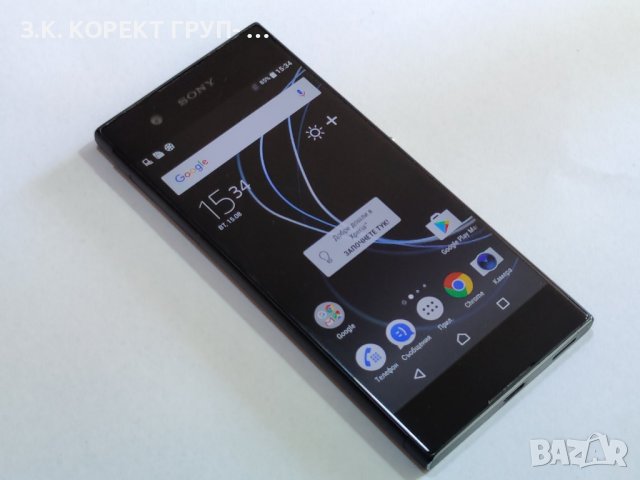 Sony Xperia XA1 32GB Dual, снимка 4 - Sony - 41060219