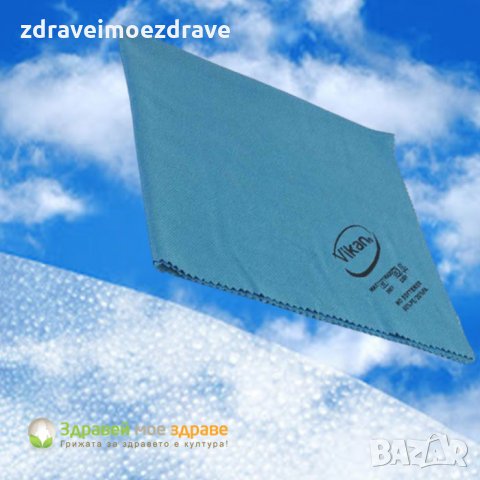 МАЛКА КЪРПА ЗА ПРОЗОРЦИ 40/40 см., снимка 3 - Други стоки за дома - 17370043