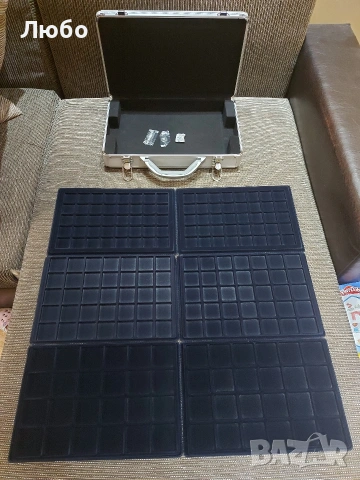 Алуминиево куфарче за монети!