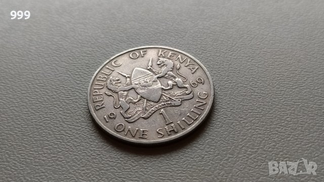 1 шилинг 1969 Кения