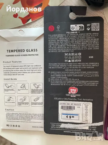 IPhone X/XS силиконови кейсове, снимка 2 - Калъфи, кейсове - 42174618