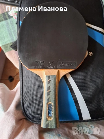 Ракета (хилка) за тенис на маса + дърво (blade), снимка 2 - Тенис - 53063106