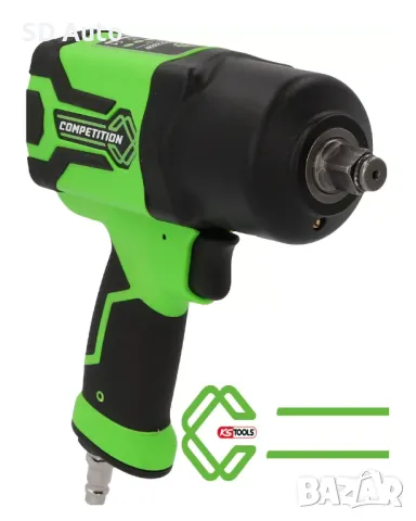 Професионален Пневматичен Гайковерт KS TOOLS COMPETITION 1600NM, снимка 3 - Аксесоари и консумативи - 48361892