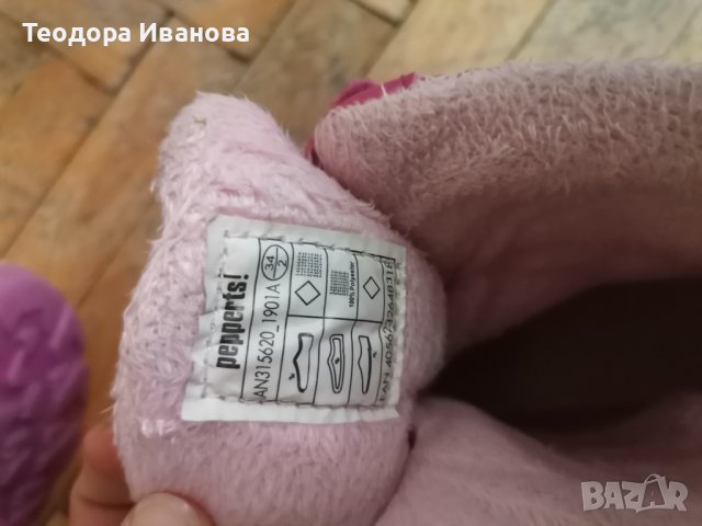 Детски ботуши за момиче, снимка 5 - Детски боти и ботуши - 38860384