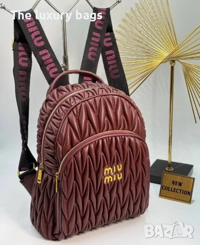 Стилна дамска раница , снимка 4 - Раници - 51217696