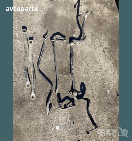 Mazda CX-7 2.2d 4x4 2010година стабилизиращи и други щанги, снимка 2 - Части - 40382600