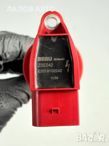 Запалителни бобини 0040102012 2019102042, снимка 3 - Части - 53825255