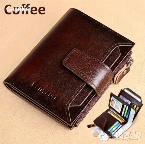 Мъжки удобни кожени портфейли с две лица /Защитени, стилни и елегантни!, снимка 2 - Портфейли, портмонета - 53485965