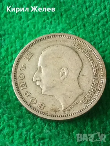 Българска сребърна монета 50 лева 1930 година цар Борис трети 45331, снимка 2 - Нумизматика и бонистика - 56056561