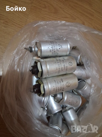 Кондезатори, снимка 2 - Друга електроника - 53790680