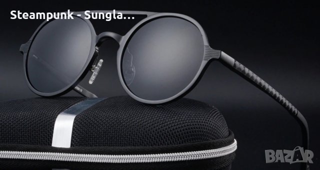 2 цвята Дизайнерски ретро метални слънчеви очила Steampunk Unisex 2023, снимка 4 - Слънчеви и диоптрични очила - 39415526