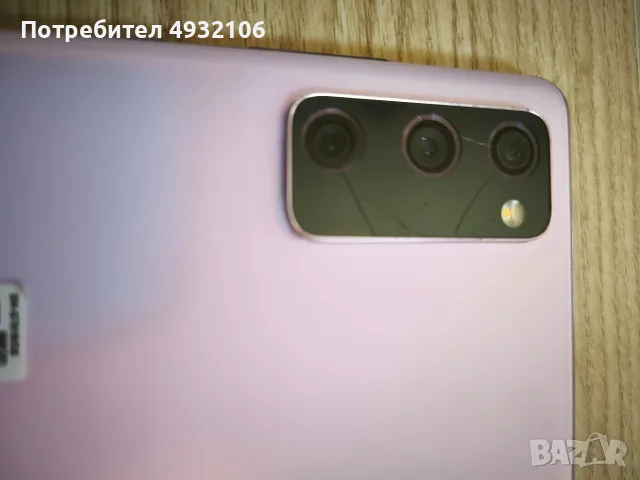 Samsung Galaxy S20 FE, снимка 4 - Samsung - 55963669