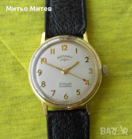 Rotary унисекс