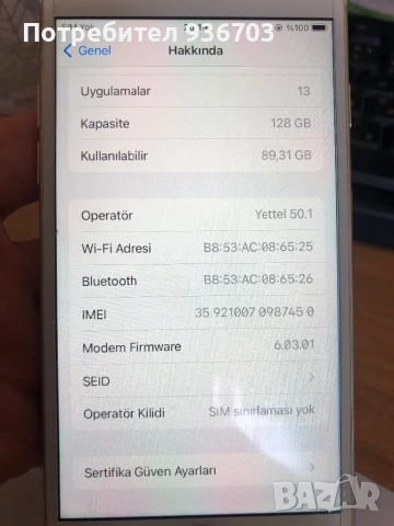 iphone 7, снимка 8 - Apple iPhone - 51116723
