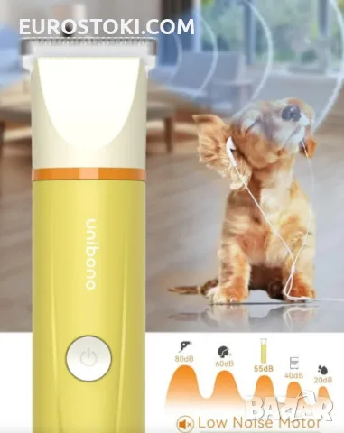 Машинка за подстригване на животни Unibono, комплект за подстригване за кучета и котки, акумулаторна, снимка 5 - За кучета - 56145263