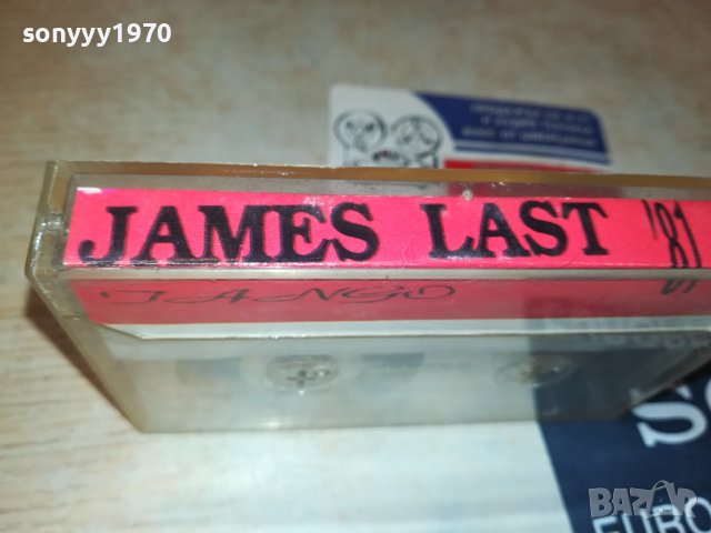 TANGO-КАСЕТА 1807231832, снимка 6 - Аудио касети - 41589364