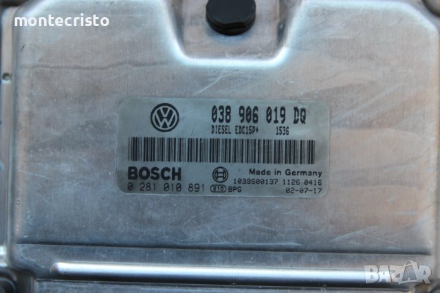 Моторен компютър Seat Ibiza (2002-2008г.) 038 906 019 DQ / 0 281 010 891 / 038906019DQ / 0281010891, снимка 2 - Части - 38776743