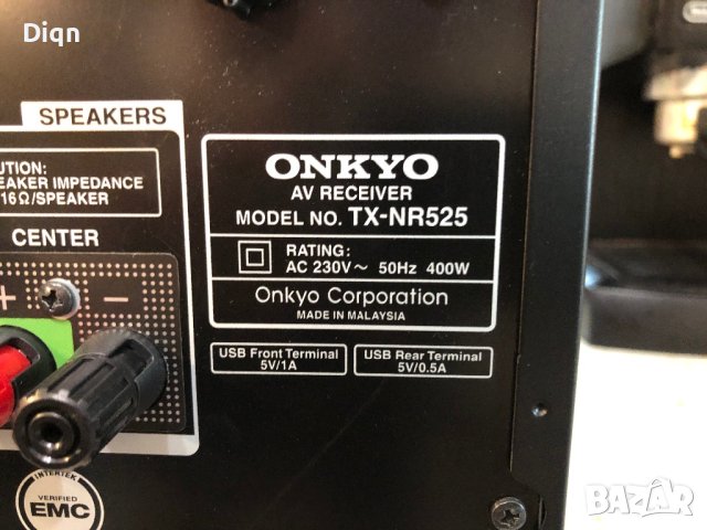 Onkyo TX-NR525, снимка 12 - Ресийвъри, усилватели, смесителни пултове - 41438087