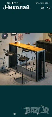 бар маси за заведения барове и външно ползване , снимка 12 - Маси - 53556182