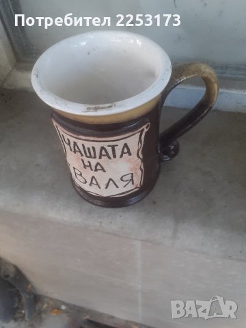 Голяма чаша, снимка 3 - Декорация за дома - 42044057