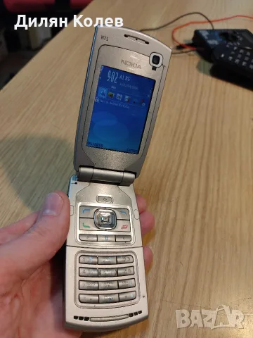 Продавам Nokia N71, снимка 5 - Nokia - 55788769