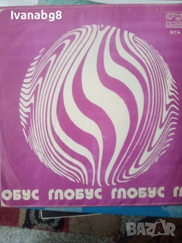 Грамофонни плочи, албуми - опера, естрада, джаз, класическа, църковна и друга музика, снимка 8 - Грамофонни плочи - 39378325