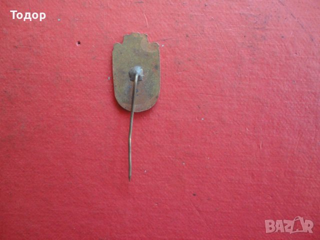 Нагръден знак значка Труд и култура Бургас  бронз емайл, снимка 4 - Антикварни и старинни предмети - 42192773