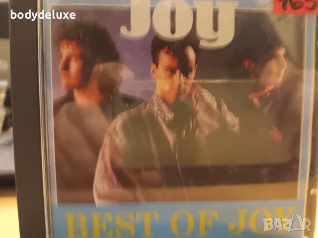 матрични аудио дискове, снимка 3 - CD дискове - 50476140