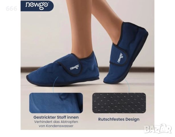 Охлаждащи обувки за химиотерапия, снимка 5 - Други стоки за дома - 52873465