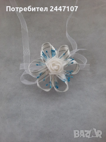 20 броя сватбени гривни, снимка 6 - Сватбени аксесоари - 53843131