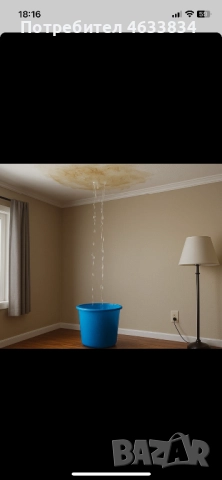 🏆 РЕМОНТ НА ПОКРИВИ КОРЕКТНА ФИРМА , снимка 12 - Ремонт на покриви - 52189126