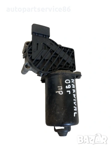 Мотор за предни чистачки за KIA Carnival 2.9 CRDi (2006–2012)