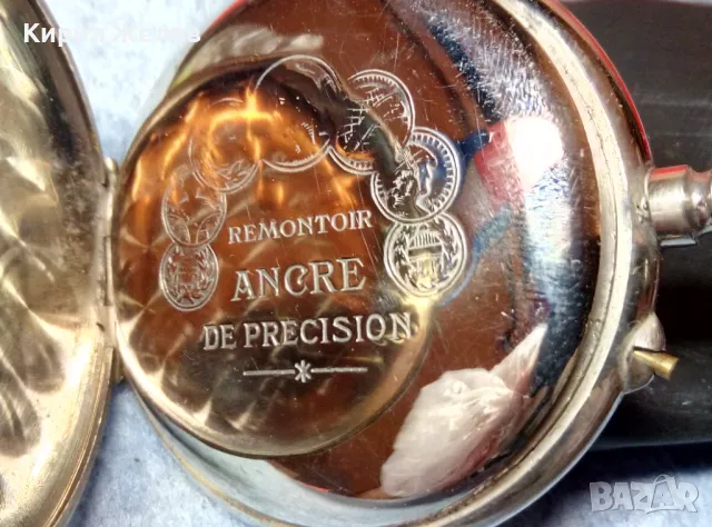 Gre. ROSKOPF PATENT SWISS MADE REMONTOIR ANCRE De PRECISION Стар ЖЕЛЕЗНИЧАРСКИ ДЖОБЕН ЧАСОВНИК 48374, снимка 3 - Джобни - 48073910