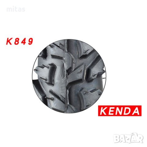 Велосипедна гума KENDA Off Road K849 24 x 1.95 / 26 х 1.95, Черна, снимка 6 - Части за велосипеди - 41101097